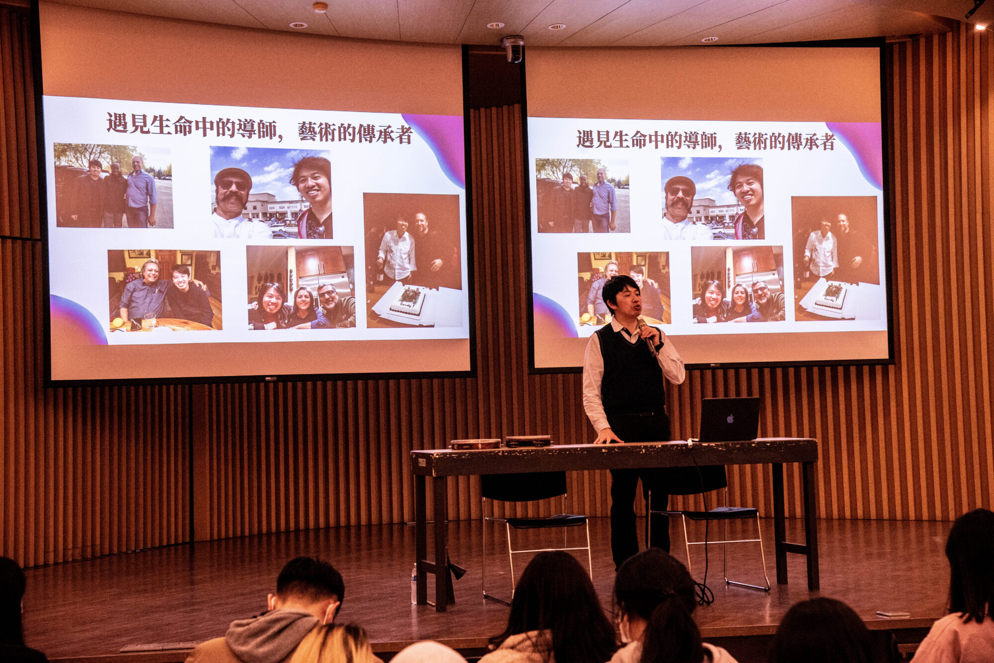 《花絮》2021.03.10 鄭安良系友講座「如何讓我的藝術活下來」