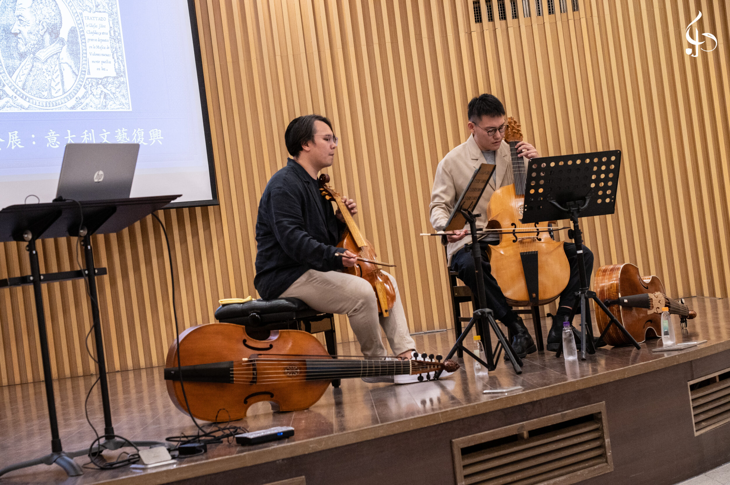 《花絮》2024.4.17 維奧爾琴演奏家－陳逸安專題講座「維梅爾的愛情低鳴」