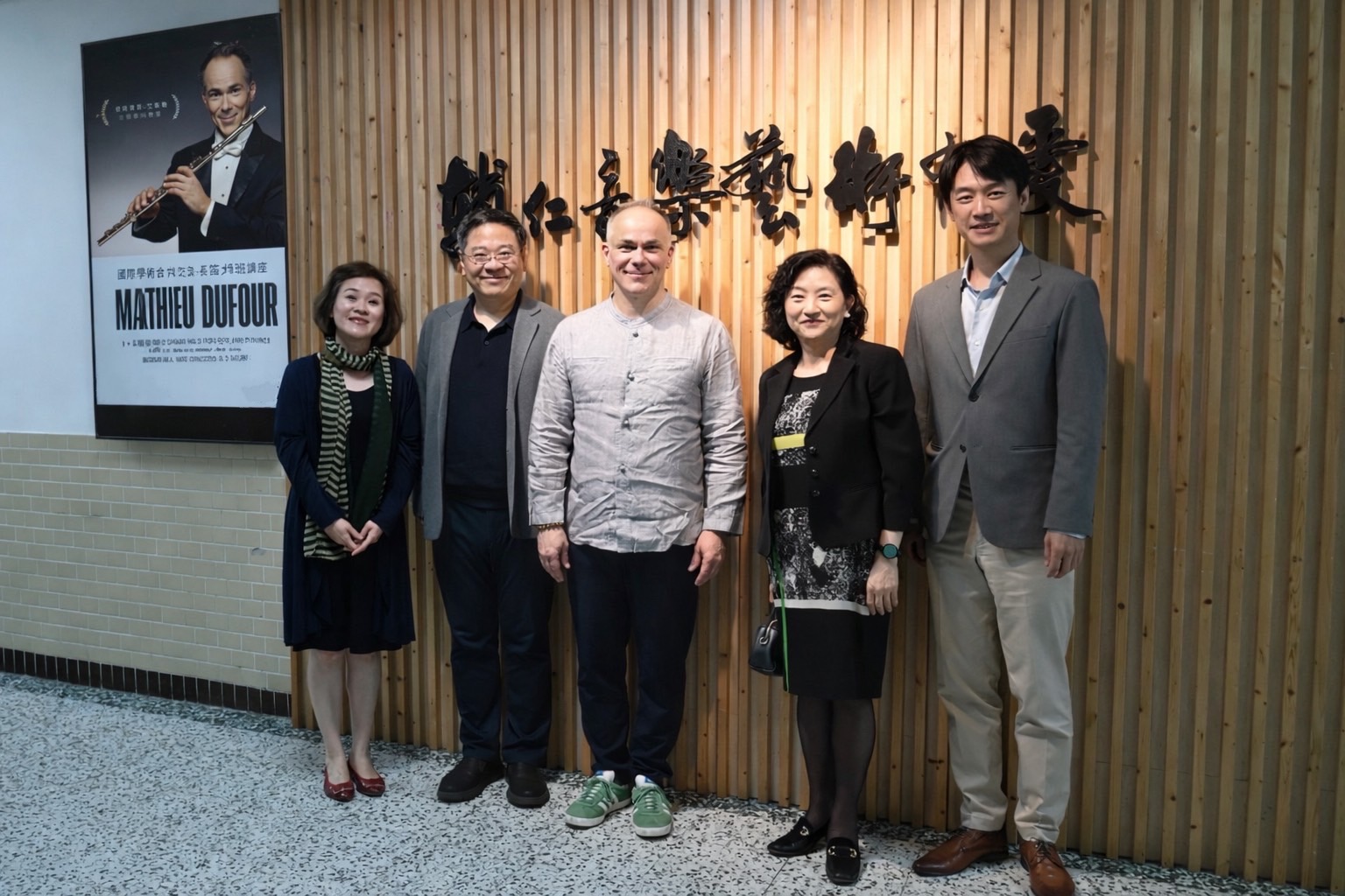 《花絮》2026.04.01德國漢斯.艾斯勒音樂學院教授-Mathieu Dufour 長笛大師班